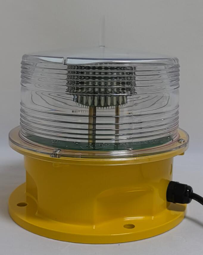 Helipad Beacon