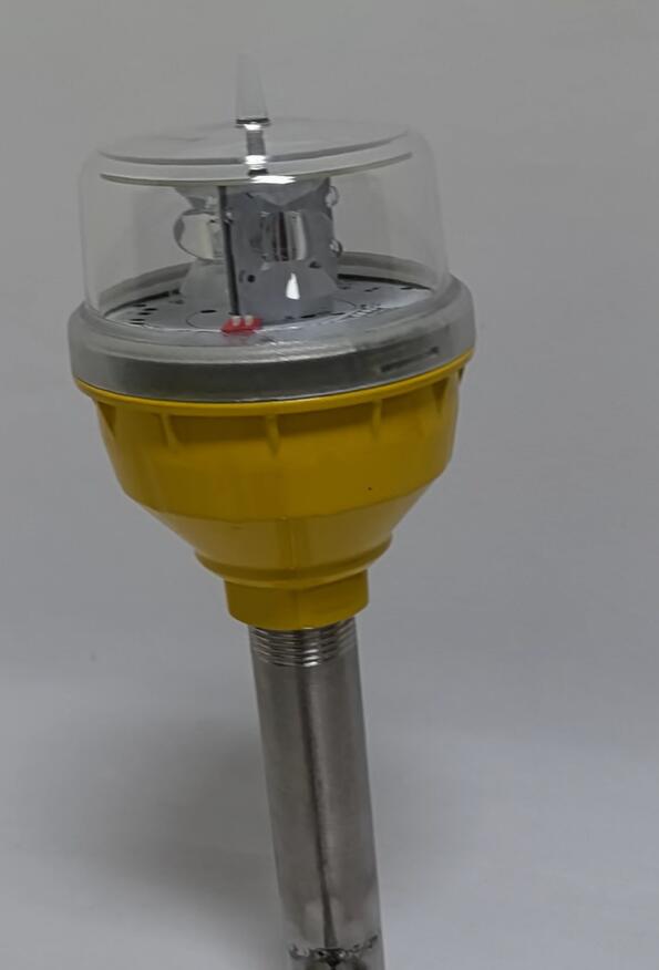 FAA L810 Light