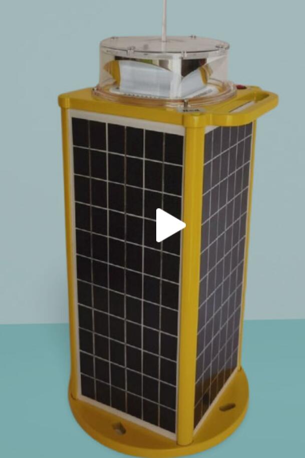 solar marine lantern